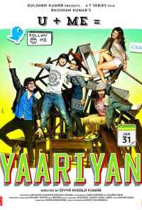 Крылья желаний (2014) онлайн бесплатно