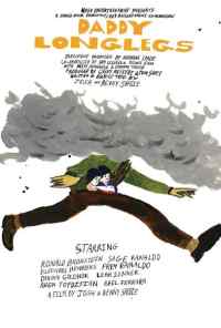 смотреть Сходи за розмарином (2009) онлайн бесплатно в хорошем качестве без регистрации