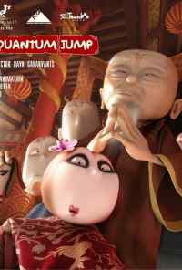 смотреть Квантовый скачок (2013) онлайн бесплатно в хорошем качестве без регистрации