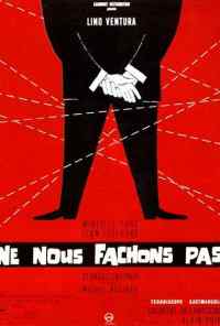 смотреть Не будем ссориться (1966) онлайн бесплатно в хорошем качестве без регистрации