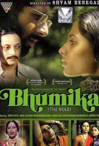 смотреть Трудная роль (1977) онлайн бесплатно в хорошем качестве без регистрации