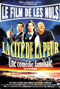 смотреть Город страха (1994) онлайн бесплатно в хорошем качестве без регистрации