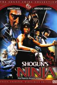 Ниндзя сегуна (1980) онлайн бесплатно