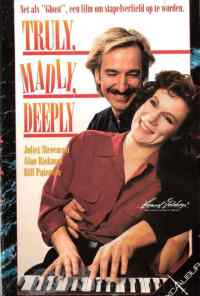 смотреть Верно, безумно, глубоко (1990) онлайн бесплатно в хорошем качестве без регистрации