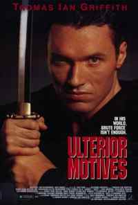 Высшие мотивы (1992) онлайн бесплатно