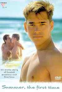 Летом, впервые (1996) онлайн бесплатно