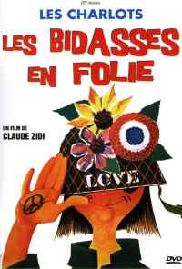 Новобранцы сходят с ума (1971) онлайн бесплатно