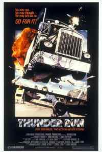 Шумная перевозка (1986) онлайн бесплатно