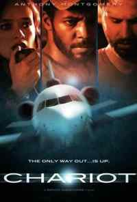 Колесница (2013) онлайн бесплатно