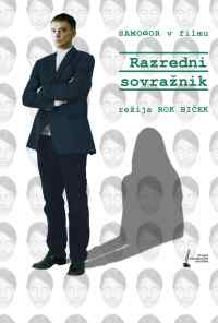 Враг класса (2013) онлайн бесплатно