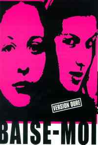 Трахни меня (2000) онлайн бесплатно