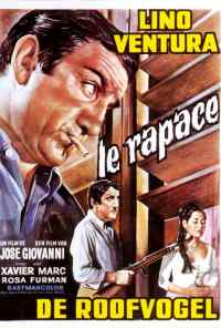 Хищник (1968) онлайн бесплатно