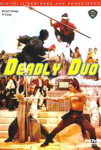 смотреть Смертоносный дуэт (1971) онлайн бесплатно в хорошем качестве без регистрации