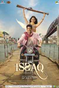 смотреть Любовь (2013) онлайн бесплатно в хорошем качестве без регистрации