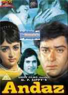 Жест (1971) онлайн бесплатно