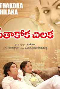 смотреть Последний зов любви (1981) онлайн бесплатно в хорошем качестве без регистрации