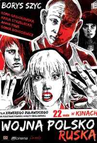 смотреть Польско-русская война (2009) онлайн бесплатно в хорошем качестве без регистрации