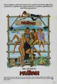 Фрикадельки (1979) онлайн бесплатно