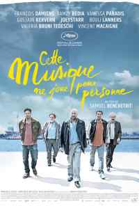 смотреть Музыка, которую никто не слышит (2021) онлайн бесплатно в хорошем качестве без регистрации