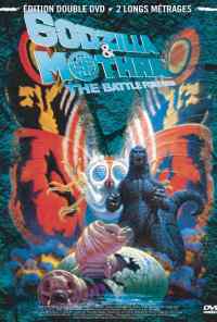 Годзилла против Мотры: Битва за Землю (1992) онлайн бесплатно