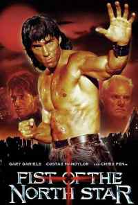 смотреть Кулак Северной Звезды (1995) онлайн бесплатно в хорошем качестве без регистрации