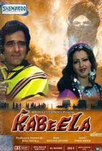 Династия (1976) онлайн бесплатно