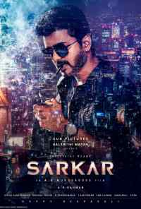 смотреть Авторитет (2018) онлайн бесплатно в хорошем качестве без регистрации