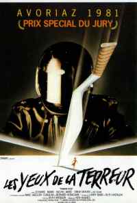 Вечерняя школа (1981) онлайн бесплатно