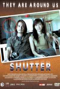 Затвор (2004) онлайн бесплатно