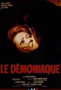 смотреть Одержимый (1968) онлайн бесплатно в хорошем качестве без регистрации