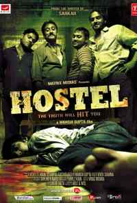 смотреть Общежитие (2010) онлайн бесплатно в хорошем качестве без регистрации