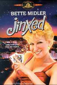 Сглазили! (1982) онлайн бесплатно