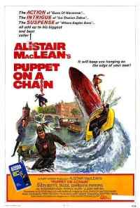 смотреть Кукла на цепи (1971) онлайн бесплатно в хорошем качестве без регистрации