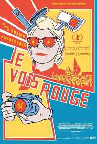 Я вижу красных (2018) онлайн бесплатно