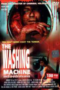 Кровавая стирка (1993) онлайн бесплатно