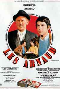 Арно (1967) онлайн бесплатно