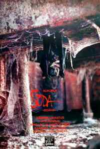 Война (1987) онлайн бесплатно