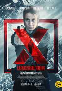 смотреть Десятый номер (2018) онлайн бесплатно в хорошем качестве без регистрации