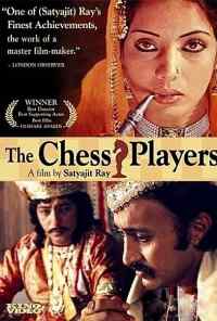 смотреть Шахматисты (1977) онлайн бесплатно в хорошем качестве без регистрации