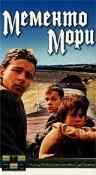 Мементо мори (1991) онлайн бесплатно