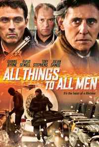 Все вещи для всех людей (2013) онлайн бесплатно