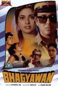 Счастливый человек (1994) онлайн бесплатно