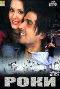 смотреть Роки (2006) онлайн бесплатно в хорошем качестве без регистрации