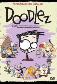 смотреть Дудлез (2001) онлайн бесплатно в хорошем качестве без регистрации