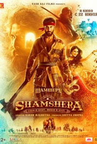 смотреть Шамшера (2022) онлайн бесплатно в хорошем качестве без регистрации