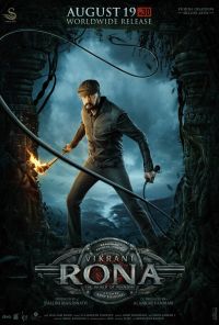 Викрант Рона (2022) онлайн бесплатно