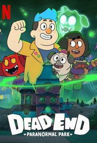 смотреть Тупик: Парк паранормальных явлений (2022) онлайн бесплатно в хорошем качестве без регистрации
