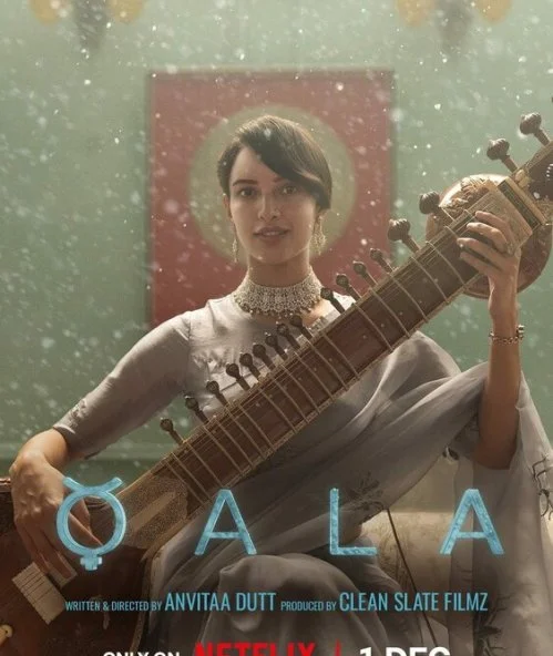 смотреть Кала (2022) онлайн бесплатно в хорошем качестве без регистрации