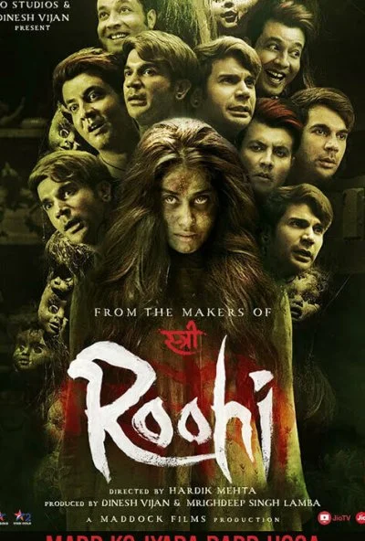 смотреть Рухи (2021) онлайн бесплатно в хорошем качестве без регистрации