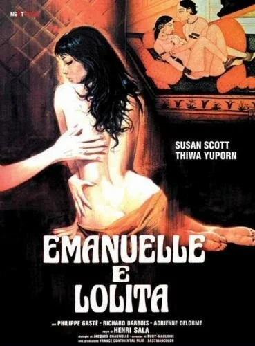 Эммануэль и Лолита (1978) онлайн бесплатно